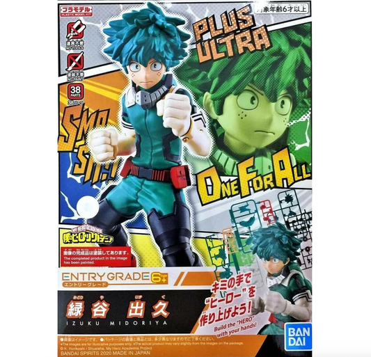 Bandai 2539580 Entry Grade Izuku Midoriya My Hero Academia Model Kit