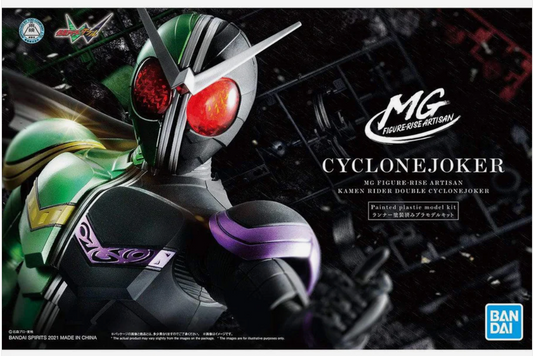 Bandai 2549867 Double Cyclone Joker 'Kamen Rider W' Figure-Rise Standard