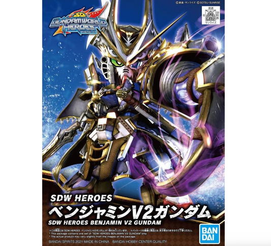 Bandai 2552543 SD Gundam World Heroes Benjamin V2 Gundam Mobile Suit