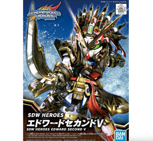 Bandai 2552544 SD Gundam World Heroes Edward Second V Gundam Mobile Suit