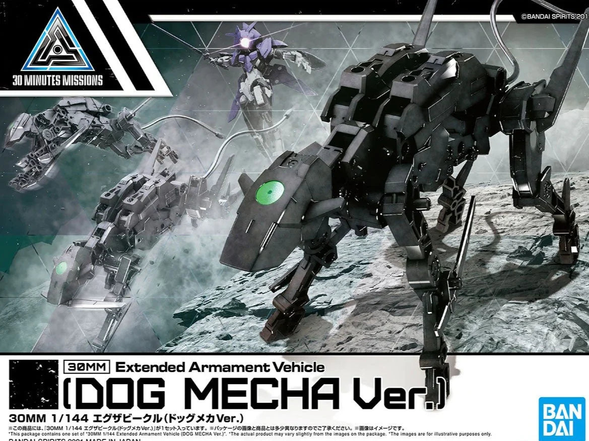 Bandai 2553542 1/144 30MM #10 Dog Mecha "30 Minutes Missions"