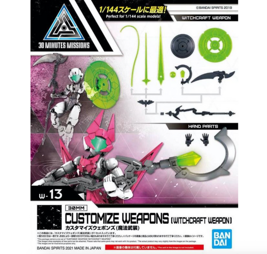 Bandai 2553544 1/144 30MM #13 Customize Weapons (Witchcraft Weapon) "30 Minute Missions"