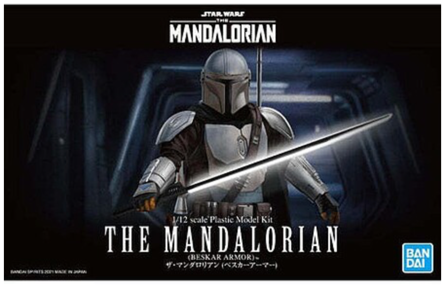 Bandai 2557093 1/12 Star Wars Mandalorian Beskar Armor Model Kit