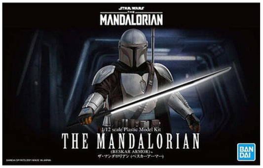 Bandai 2557093 1/12 Star Wars Mandalorian Beskar Armor Model Kit