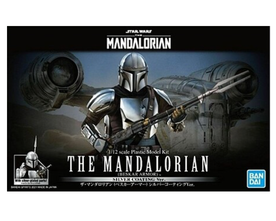 Bandai 2557094 1/12 Star Wars Mandalorian Baskar Armor Model Kit (Silver Coating Version)
