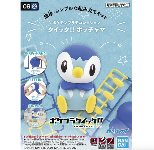 Bandai 2561634 Pokemon Quick!! #06 Piplup Model Kit