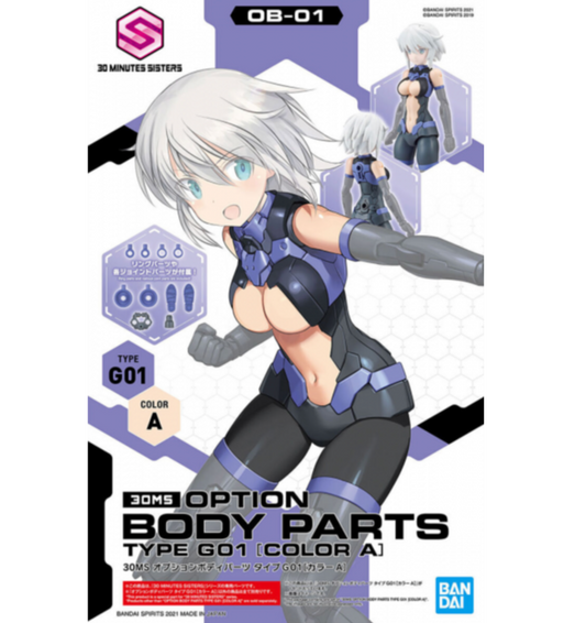 Bandai 2561680 30MS Option Body Parts Type G01 (Color B) Accessory Kit "30 Minutes Sisters"