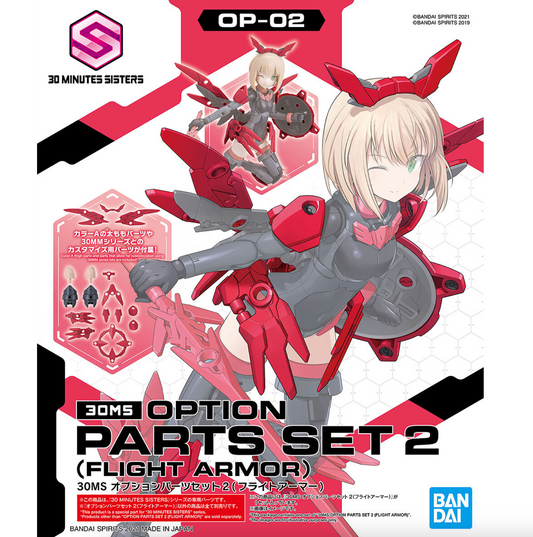 Bandai 2561686 30MS #02 Option Parts Set 2 Flight Armor "30 Minutes Sisters"