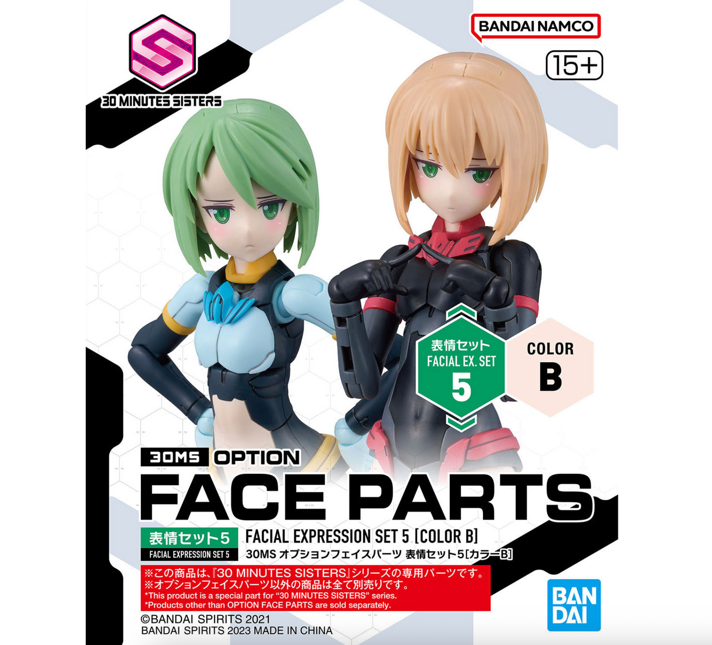 Bandai 2568054 30MS Option Face Parts Facial Expression Set 5 (Color B)