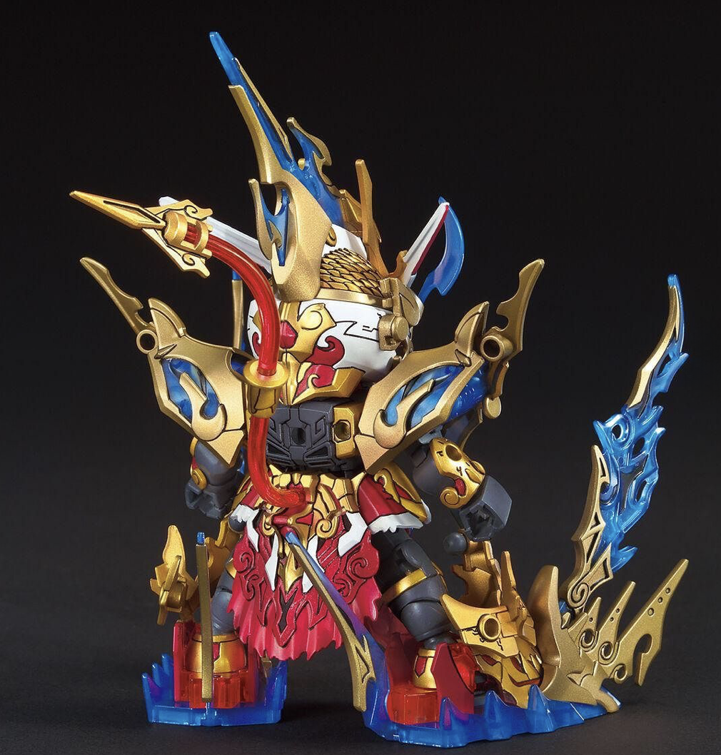 Bandai 2568790 SD Gundam World Heroes #09 Wukong Impulse Gundam (SDW Heroes)