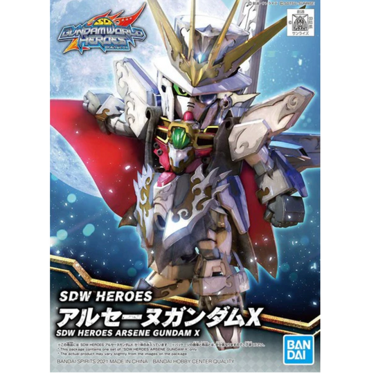 Bandai 2568793 SD Gundam World Heroes #10 Arsene Gundam X (SDW Heroes)