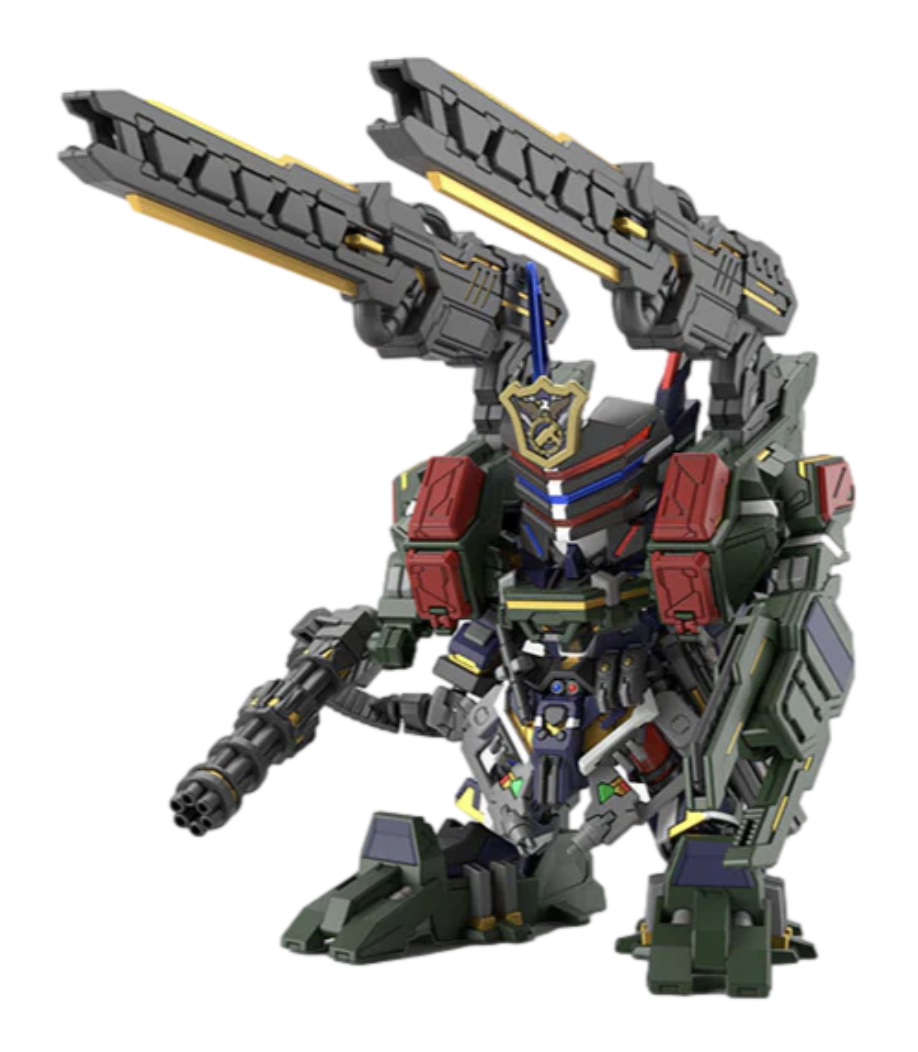 Bandai 2568794 SD Gundam World Heroes #12 Sergeant Verde Buster Gundam (SDW Heroes)