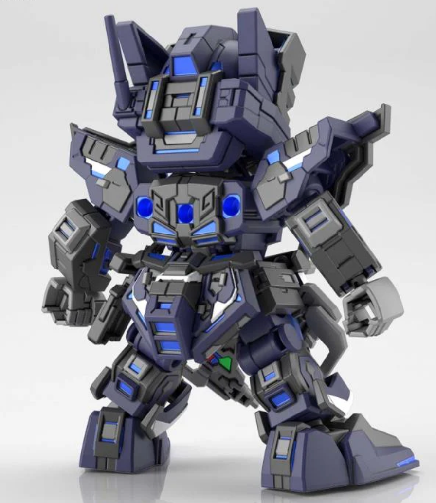 Bandai 2568795 SD Gundam World Heroes #13 Verde Buster Gundam (SDW Heroes)