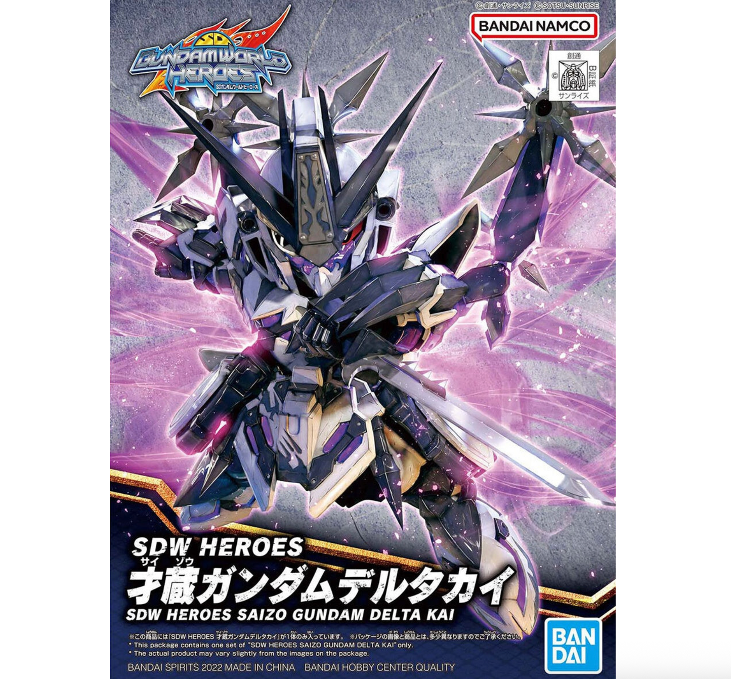 Bandai 2568802 SD World Heroes #22 Saizo Gundam Delta Kai (SDW Heroes)