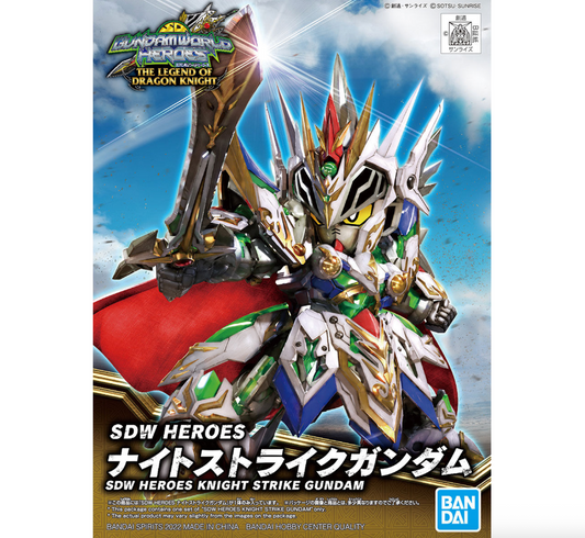 Bandai 2568805 SD World Heroes #21 Knight Strike Gundam (SDW Heroes)