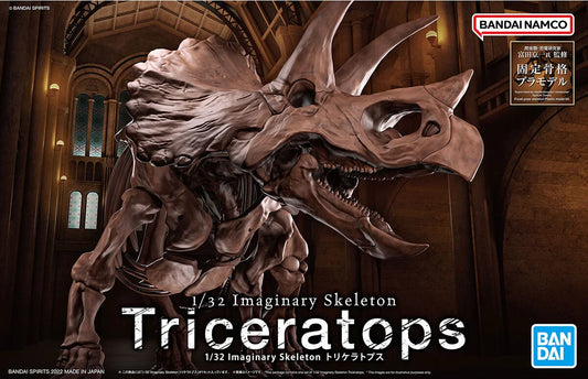 Bandai 2569328 Imaginary Skeleton: Triceratops Dinosaur Model Kit