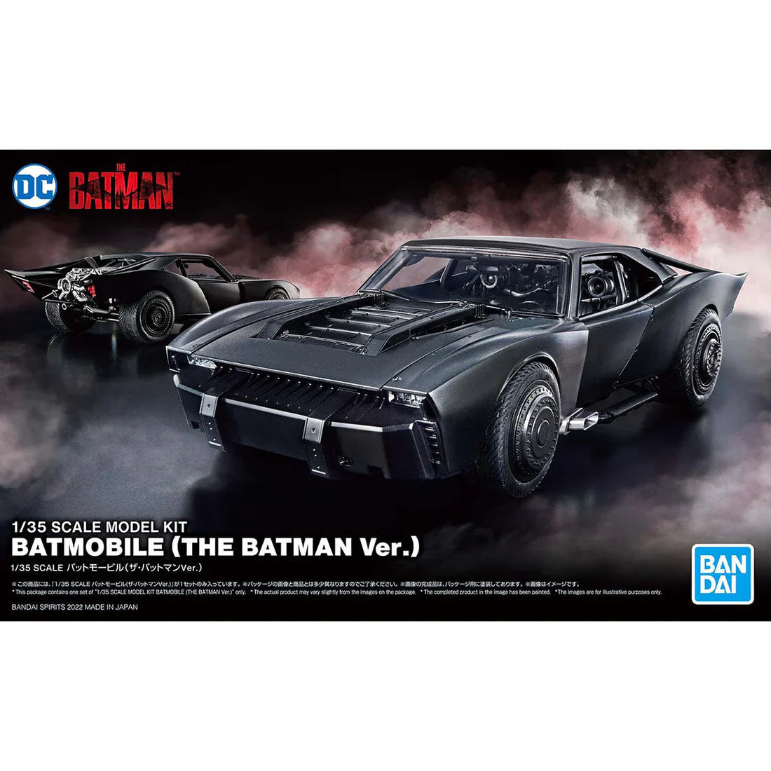 Bandai 2569336 1/35 Batmobile (The Batman Ver.) Model Kit