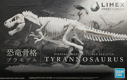 Bandai 2569526 Limex Skeleton: Tyrannosaurus Dinosaur Model Kit
