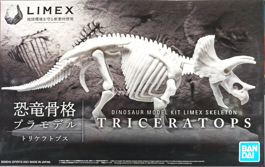 Bandai 2569527 Limex Skeleton: Triceratops Dinosaur Model Kit