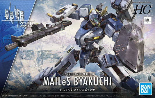 Bandai 2572077 HG 1/72 MAILeS BYAKUCHI (Drill and Claw Arm) "AMAIM" Kyoukai Senki Model Kit
