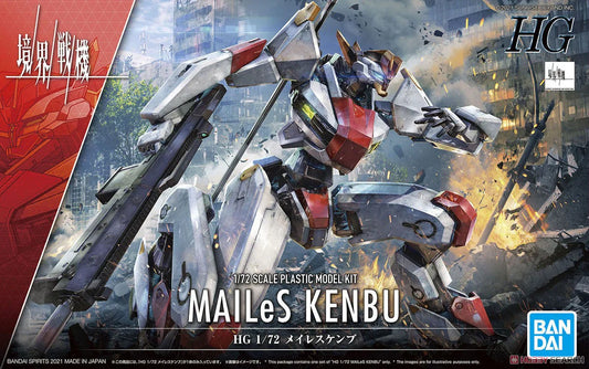 Bandai 2572078 HG 1/72 #01 MAILeS KENBU "AMAIM Warrior of the Borderline" Kyoukai Senki Model Kit