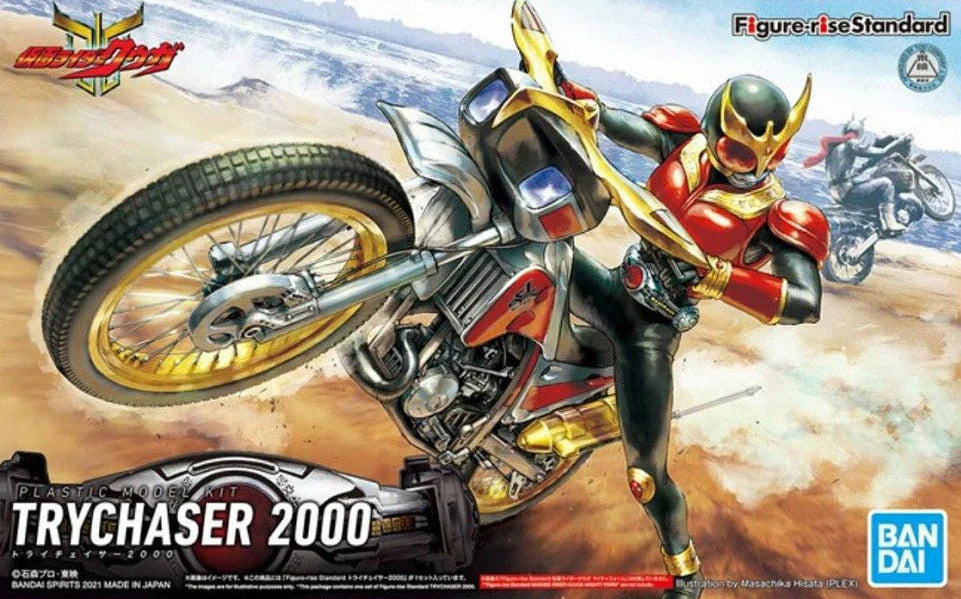 Bandai 2575555 Trychaser 2000 "Kamen Rider Kuuga" Figure-Rise Standard
