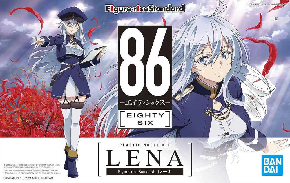 Bandai 2577055 Lena "86 Eighty Six" Figure-rise Standard
