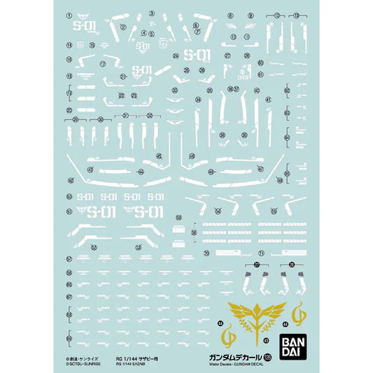Bandai 2578995 GD-126 1/144 RG Sazabi "Char's Counterattack" Gundam Waterslide Decal Sheet
