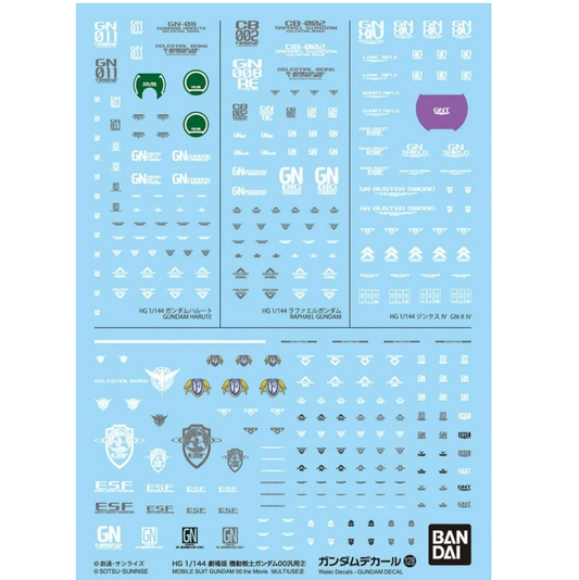 Bandai 2578997 GD-128 1/144 HG Gundam 00 The Movie Multiuse #2 Waterslide Decal Sheet