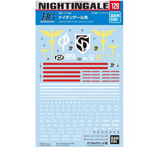 Bandai 2578998 GD-129 1/144 HG Nightingale "Char's Counterattack" Gundam Waterslide Decal Sheet