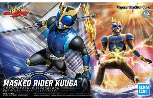 Bandai 2580896 Kamen Rider Masked Rider Kuuga Dragon Form/Risingdragon Figure-Rise Standard