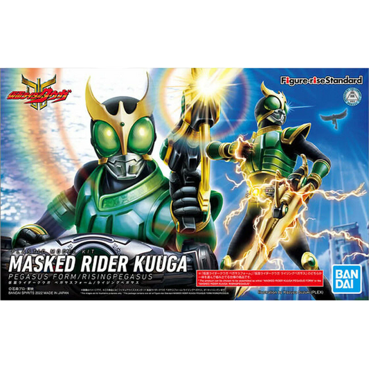 Bandai 2580897 Kamen Rider Masked Rider Kuuga Pegasus Form/Rising Pegasus Figure-Rise Standard