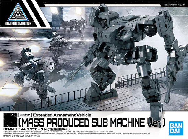 Bandai 2584083 1/144 30MM Extended Armament Vehicle (Mass Produced Sub Machine Ver.) "30 Minutes Missions"