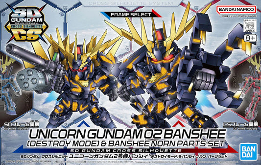 Bandai 2588122 HG SD Cross Silhouette #19 Unicorn Gundam 02 Banshee & Banshee Norn Parts Set (Destroy Mode)