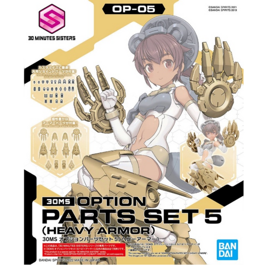 Bandai 2590333 30MS Option Parts #05 Heavy Armor Accessory Kit (30 Minutes Sisters)