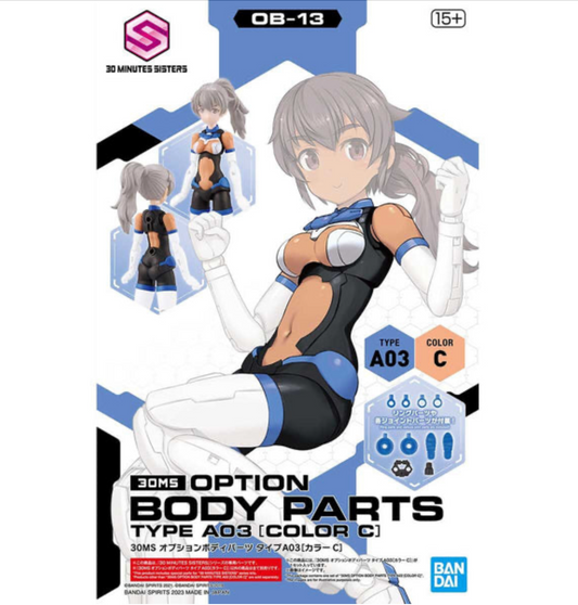 Bandai 2590338 30MS Option Body Parts #13 Type A03 (Color C) Accessory Kit (30 Minutes Sisters)