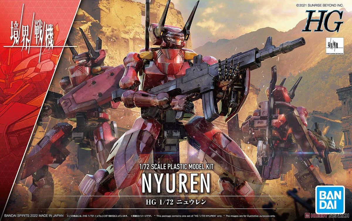 Bandai 2590652 HG 1/72 NYUREN "AMAIM Warrior of the Borderline" Kyoukai Senki Model Kit