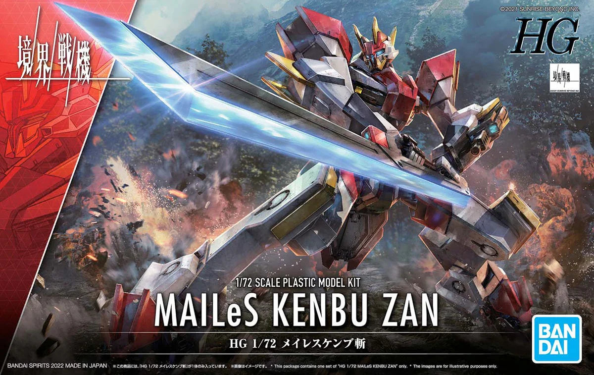 Bandai 2590653 HG 1/72 #07 MAILeS KENBU ZAN "AMAIM Warrior of the Borderline" Kyoukai Senki Model Kit