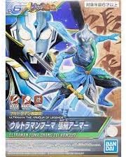 Bandai 2592390 #6 Ultraman the Armour of Legends Fuma Zhang Fei Armour Kit
