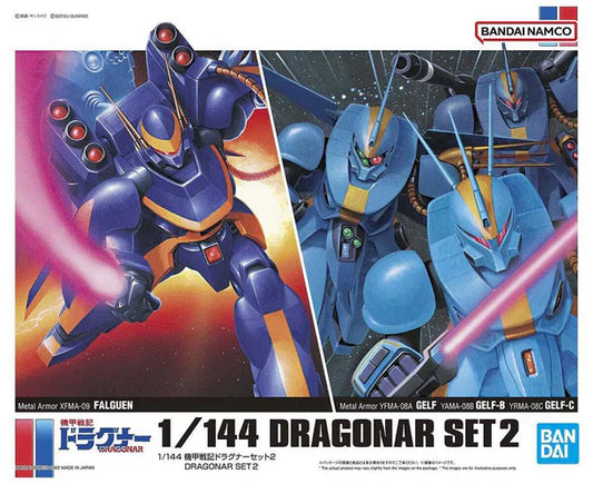 Bandai 2593845 1/144 Dragonar Set 2 Metal Armor
