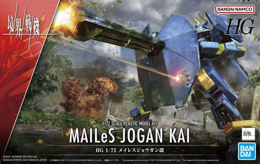 Bandai 2594540 HG 1/72 #09 MAILeS JOGAN KAI "AMAIM " Model Kit