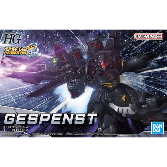 Bandai 2602250 HG Gespenst "Super Robot Wars OG" Figure Kit