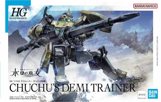 Bandai 2604766 1/144 HG  #06 ChuChu's Demi Trainer "Witch from Mercury" Mobile Suit Gundam