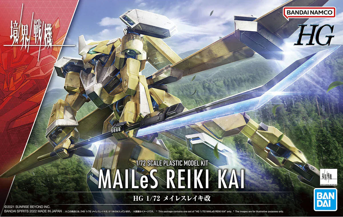 Bandai 2605099 HG 1/72 #13 MAILeS REIKI KAI "AMAIM Warrior of the Borderline" Model Kit
