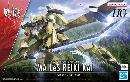 Bandai 2605099 HG 1/72 #13 MAILeS REIKI KAI "AMAIM Warrior of the Borderline" Model Kit