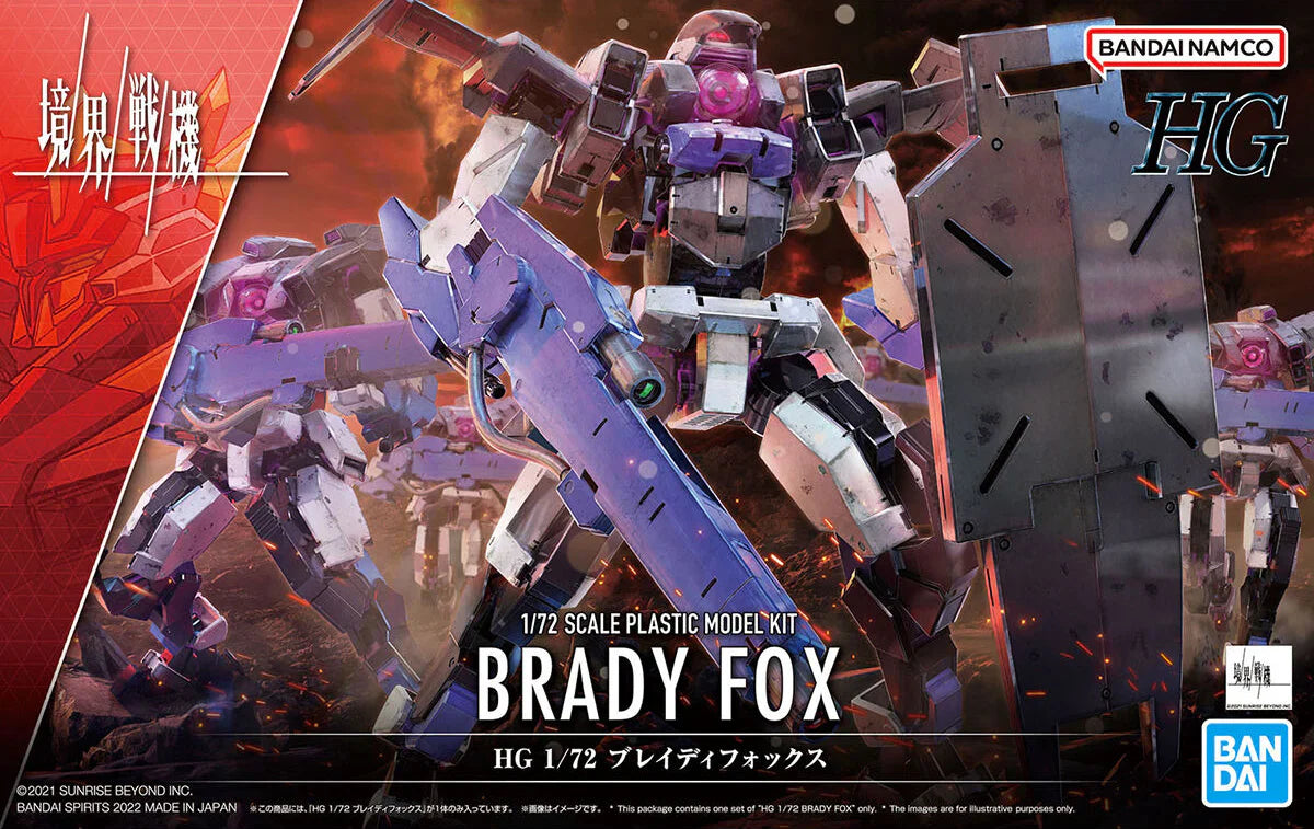 Bandai 2605140 HG 1/72 #12 BRADY FOX "AMAIM Warrior of the Borderline" Kyoukai Senki Model Kit