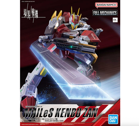 Bandai 2605141 HG 1/48 MAILeS Kenbu Zan "AMAIM" Model Kit (Full Mechanics)