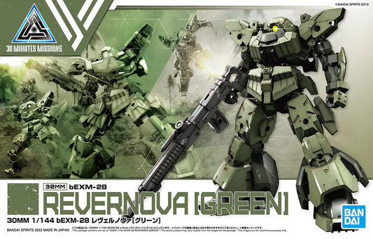 Bandai 2607519 1/144 30MM #44 bEXM-28 Revernova (Green) "30 Minutes Missions"