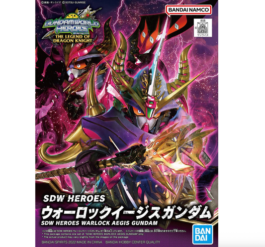 Bandai 2610482 SD World Heroes Warlock Aegis Gundam (SDW Heroes)