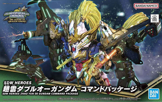 Bandai 2610485 SD World Heroes #27 Zhao Yun 00 Gundam Command Package (SDW Heroes)